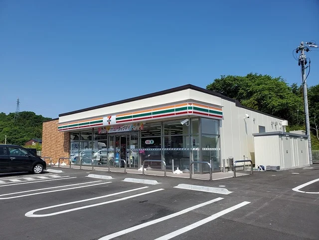 セブン-イレブン 柴田船岡入袋まで250m