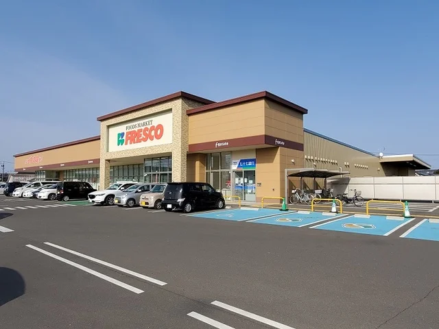 フレスコキクチ柴田店まで2000m