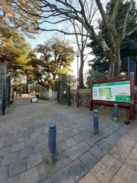 三宿の森緑地まで450m