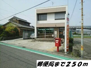 西條郵便局まで250m