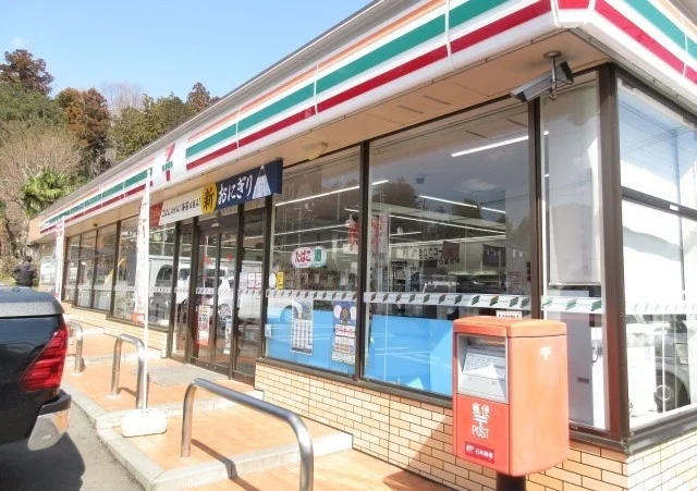 セブンイレブン町田相原店まで400m
