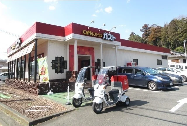 ガスト町田相原店まで450m