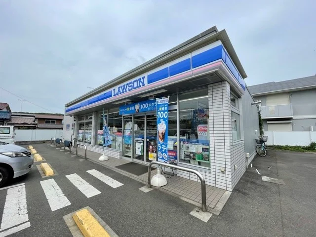 ローソン相模原相原店まで240m