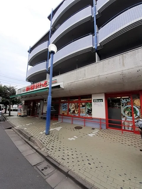 まいばすけっと砧店まで450m