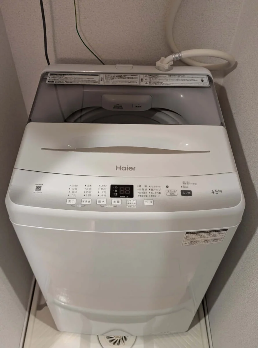 洗濯機も完備しております♪