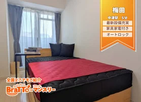 禁煙・セミダブルベッド♪