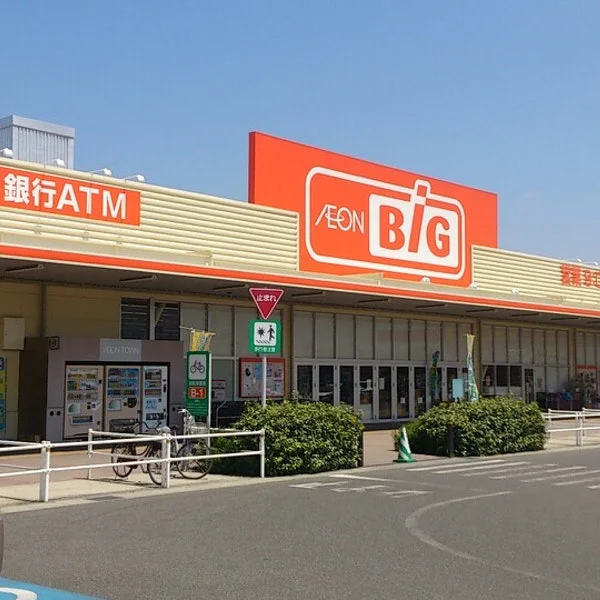 徒歩約11分（約８５０ｍ）