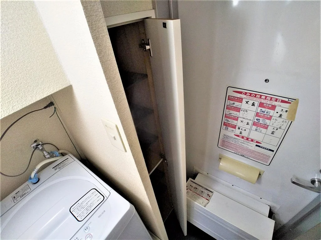 シューズボックス