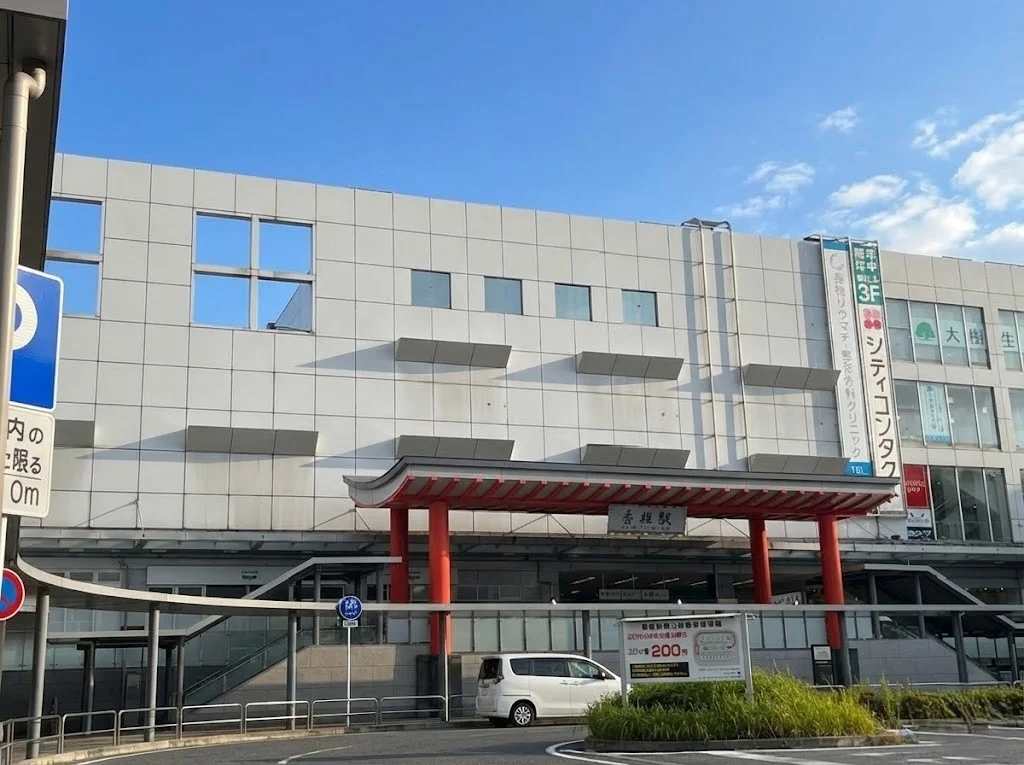 JR香椎駅　徒歩5分