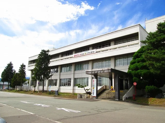 村山市役所まで220m