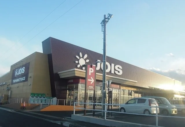 ジョイス石堂店まで800m
