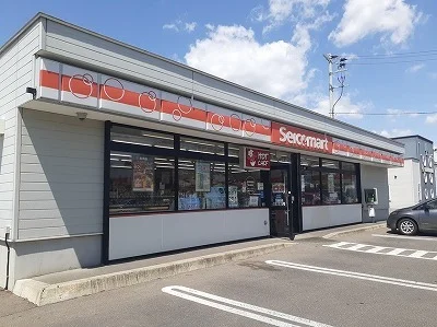 セイコーマートすずらん店まで650m