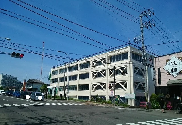 仙台東郵便局まで300m
