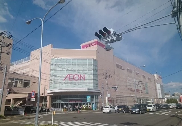 イオン幸町店まで900m