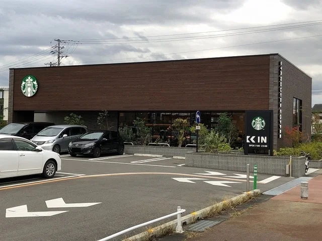 スターバックスコーヒー矢野目店まで500m