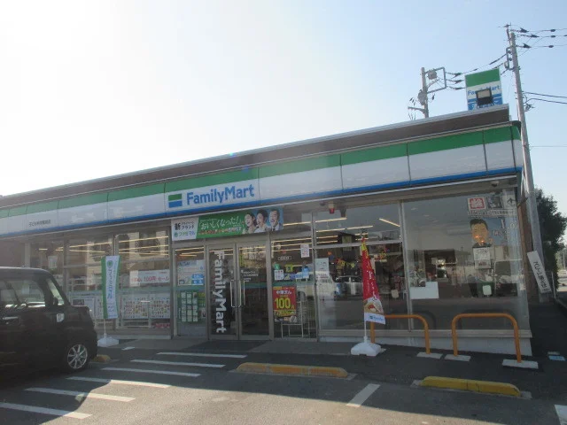 ファミリーマート子ども科学館前まで450m