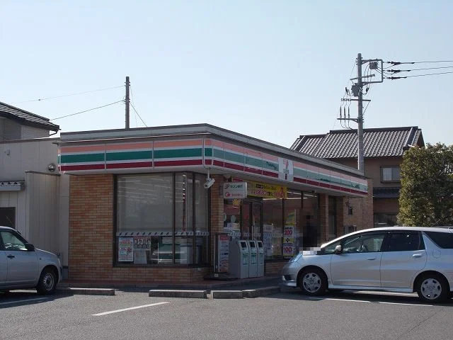 セブンイレブン市原松ヶ島店まで400m