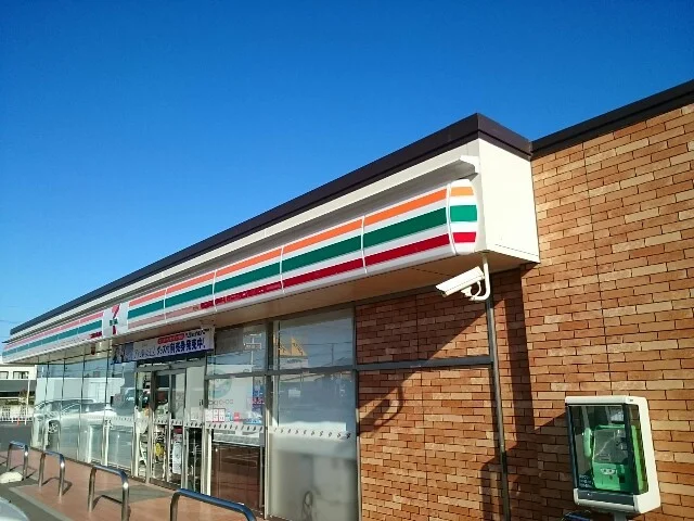 セブンイレブン矢中町店まで800m