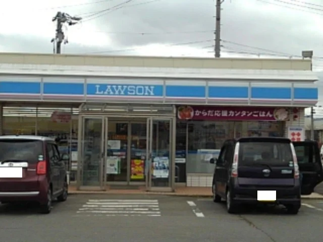 ローソン飯山静間バイパス店まで73m