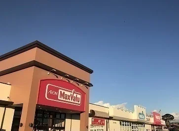 沼津カタクラパークまで1900m