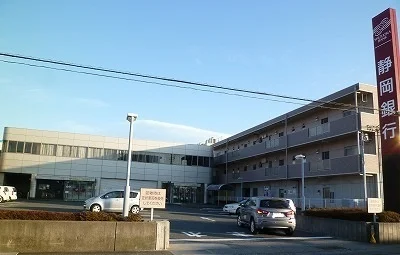 静岡銀行沼津西支店まで500m