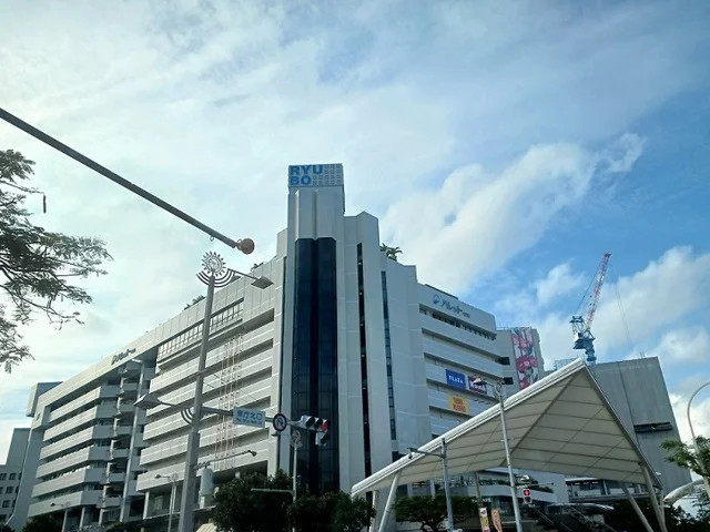 パレットくもじまで530m