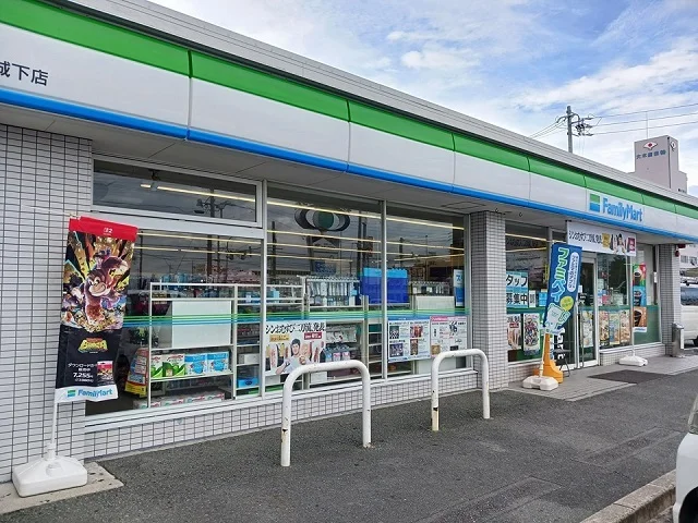 ファミリーマートまで500m