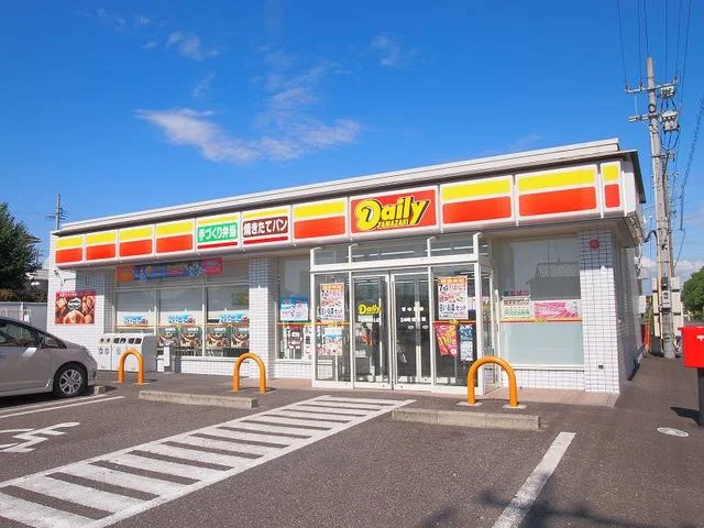 デイリーヤマザキ　江南南山店まで140m