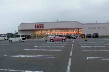 しまむらまで1750m