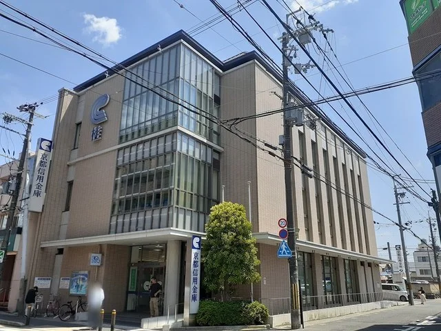 京都信用金庫　桂支店まで771m