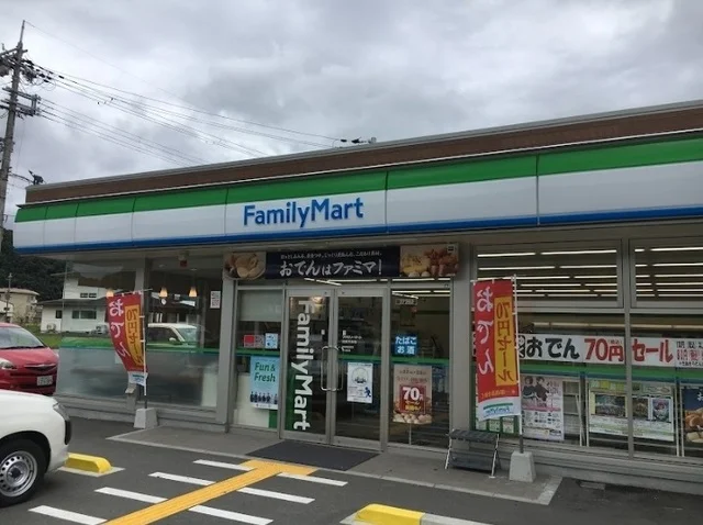 ファミリーマート加東天神店まで2000m