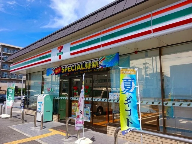 セブンイレブン 京都久世店まで350m