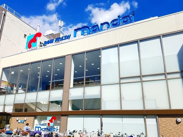 万代　山本店まで2000m