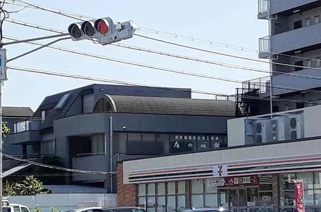 セブンイレブン様まで350m