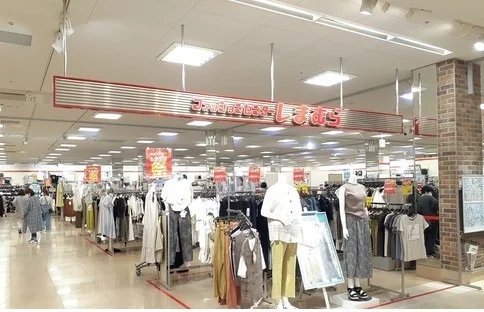 しまむら様まで400m