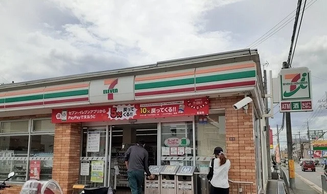 セブンイレブン様まで750m