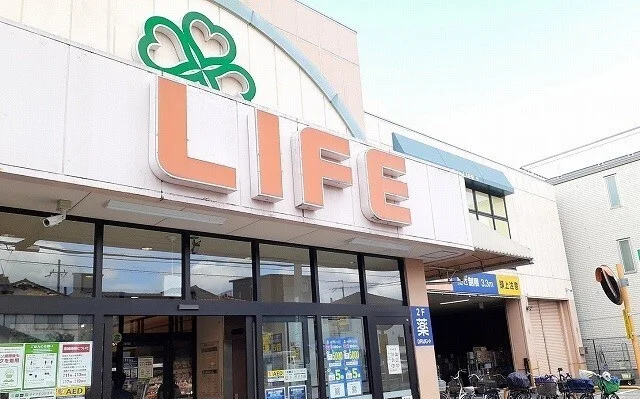 ライフ正雀店様まで500m