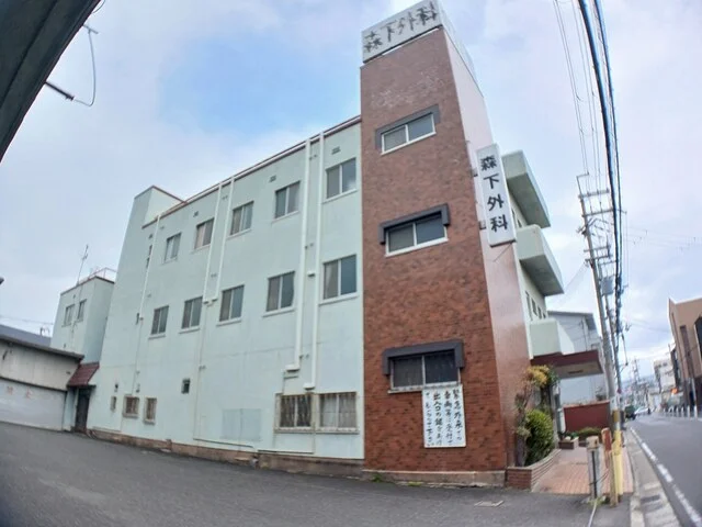 医療法人 森下外科様まで450m