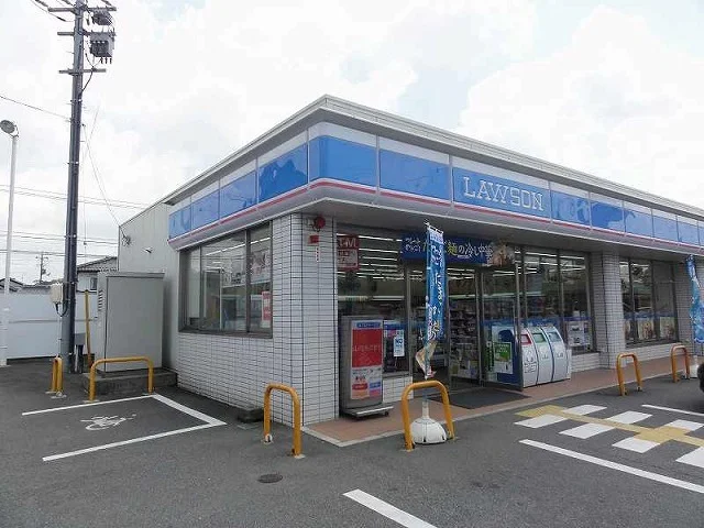 ローソン 鳥取雲山店まで300m