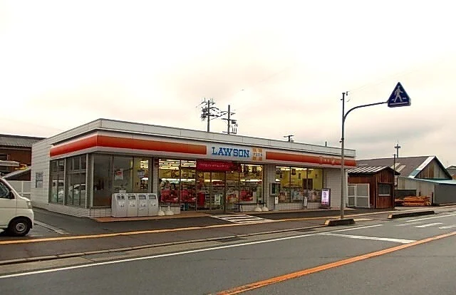 ローソンプラス様まで180m