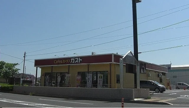 ガストさんまで750m