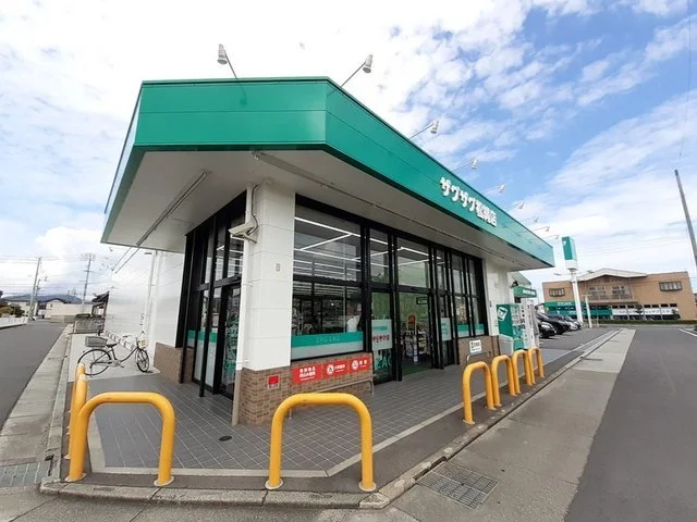 ザグザグ松縄店さんまで1300m