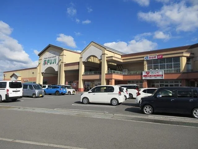 フジ砥部店様まで220m