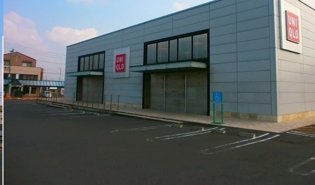 ユニクロさんまで1700m