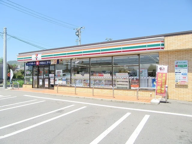セブンイレブン周南古泉店まで600m