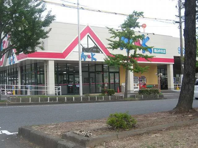 アルク徳山中央店まで1200m