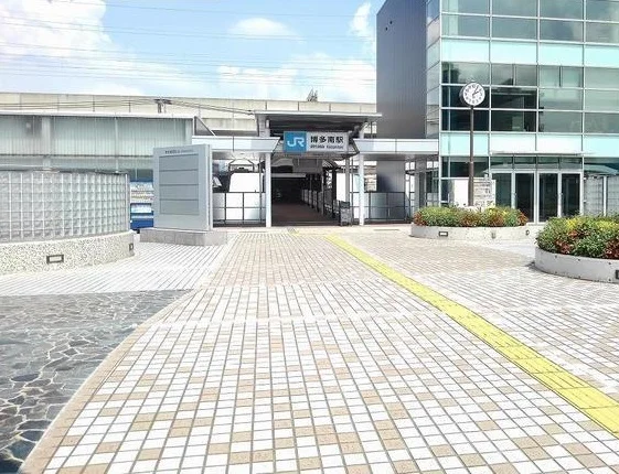 ＪＲ博多南線　博多南駅まで450m