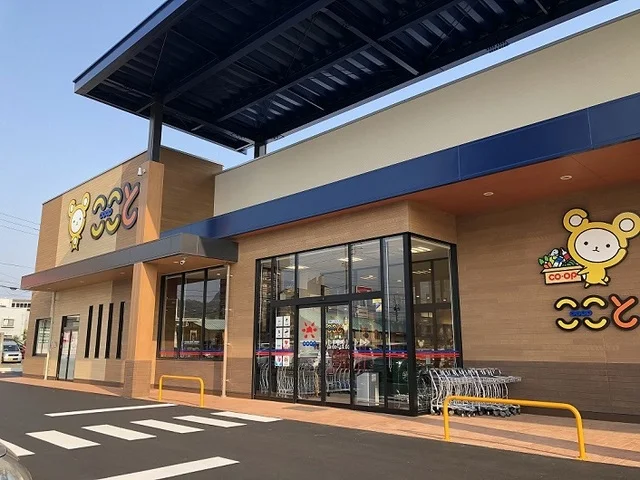 ここと新下関店まで800m