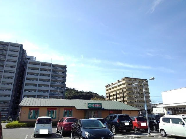 サイゼリヤまで1000m