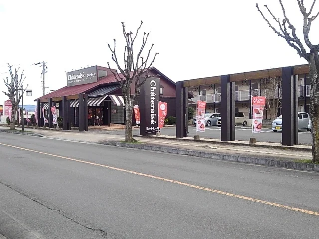 シャトレーゼ八女店まで740m